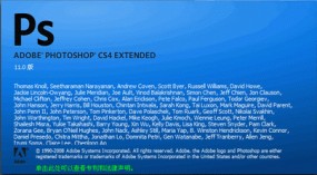 Adobe Photoshop CS4简体中文版