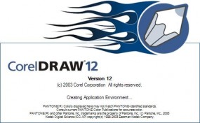 CorelDraw12 Graphics Suite英文正式版