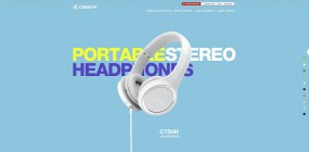 时尚视觉差耳机产品专题-Cresyn