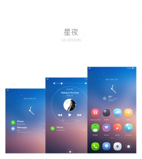 星夜-很有感觉的一套手机主题