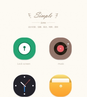 simple icons