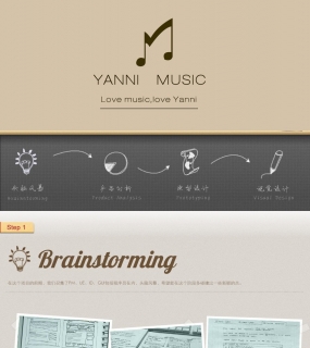 YANNI MUSIC