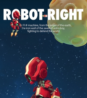 超写实-机器人—ROBOT RIGHT