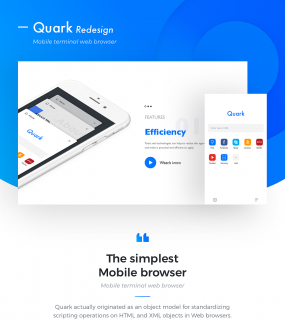 Quark App Design