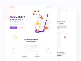 MMass product page design interaction