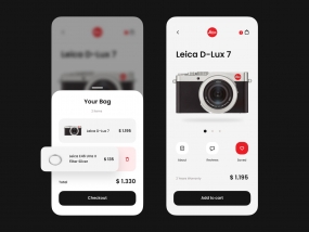 Leica e-commerce App