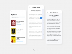 Book App UI