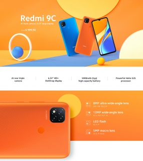 Redmi 9 & Redmi 9C国际产品站设计