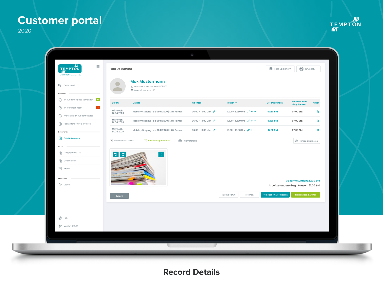 Customer Portal 盒子UI