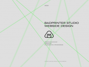 坏打印机 Studio 官网｜BadPrinter Studio Website