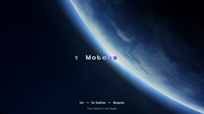 Motors丨智能车载UI 新能源汽车操控App