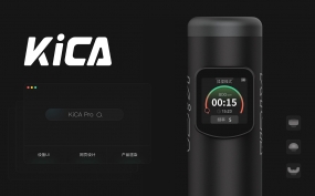 Kica pro 筋膜枪 ui /网页