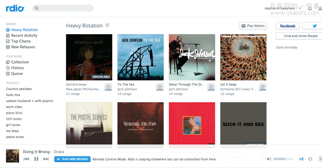 04-rdio-player-Flat-Design-Aesthetic-Skeumorphism-style-interface-discussion-which-better.png