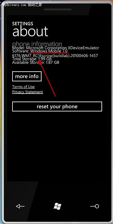 不能说的秘密WindowsPhone7界面泄露
