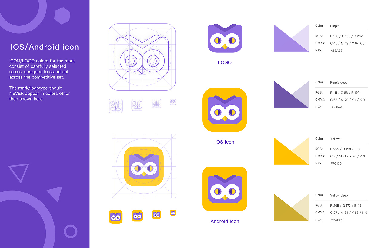 Owlbook APP儿童阅读应用设计